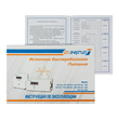 ИБП для котла Энергия Про 500 + Аккумулятор Grid 100 Ah 12 v (300Вт - 182мин) - ИБП и АКБ - ИБП для котлов - Магазин электрооборудования для дома ТурбоВольт