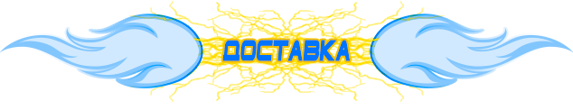 комплекты солнечных батарей для дома в Высоковске